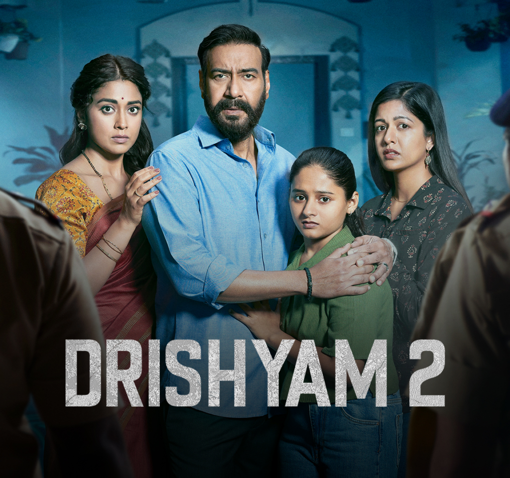 Drishyam 2