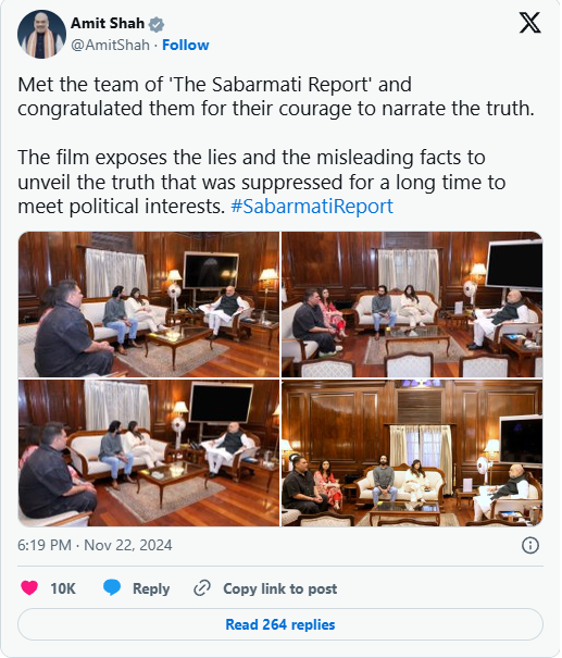 Sabarmati Report 