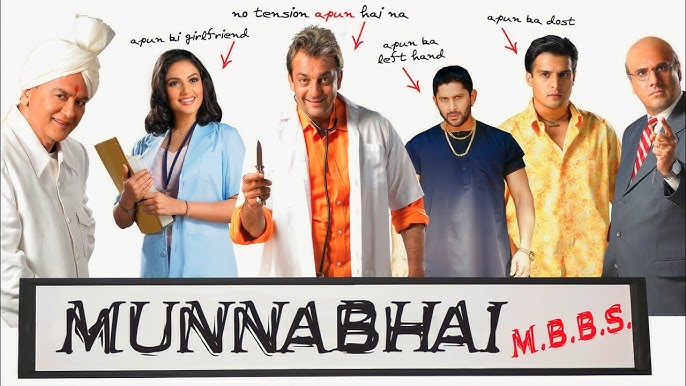 Munna Bhai